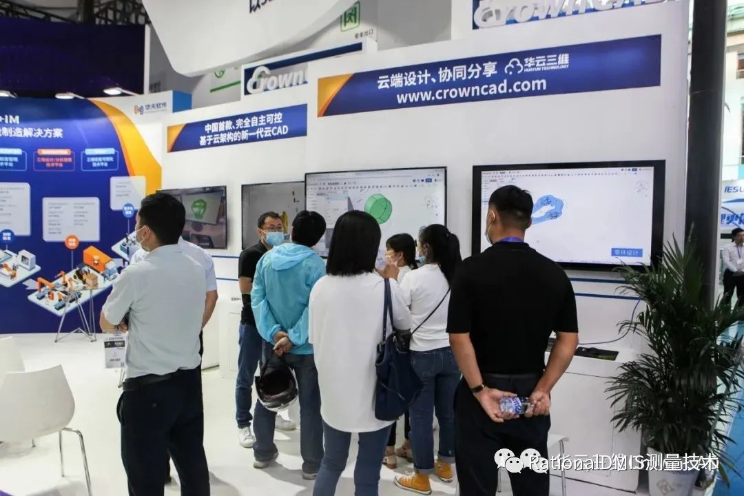 国产三维云CAD:CrownCAD (数字化样机案例)(对标达索SolidWorks)的图23